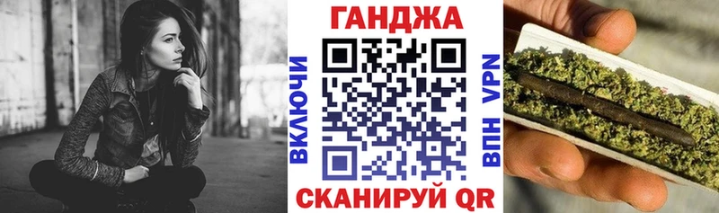 Хочу наркоту Майский ГАШ  Меф 