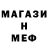 Кетамин VHQ Arina Krasnokytskaya