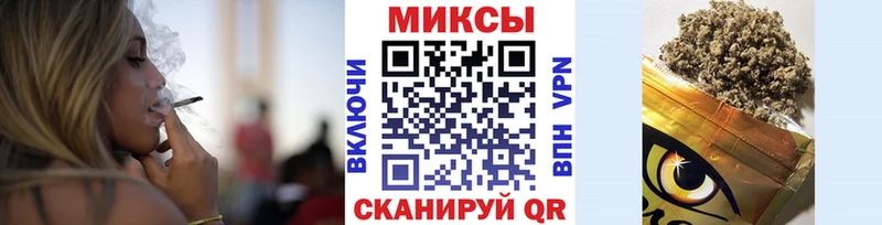 Бутират оксана  MEGA зеркало  Майский 