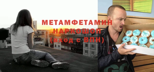 спайс Аркадак