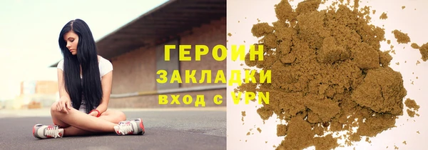 MDMA Арсеньев