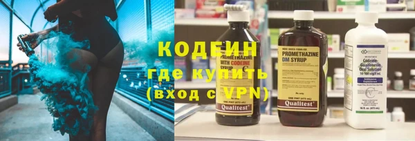 спайс Аркадак