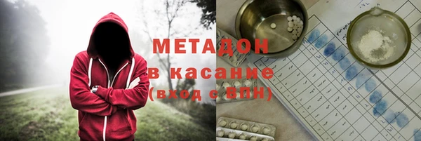 спайс Аркадак