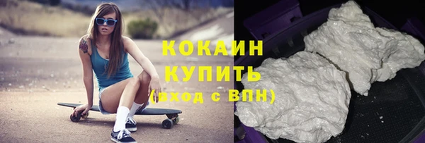 спайс Аркадак