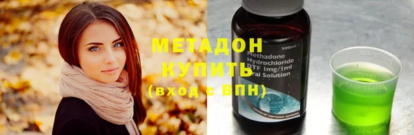 спайс Аркадак