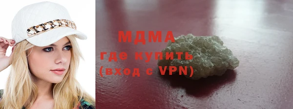 спайс Аркадак