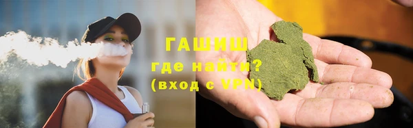 спайс Аркадак