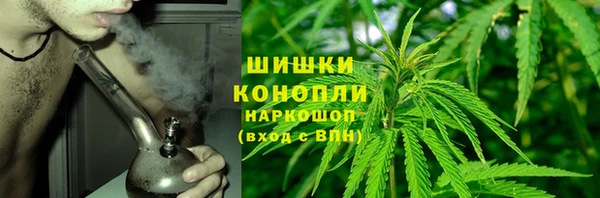 ALPHA-PVP Армянск