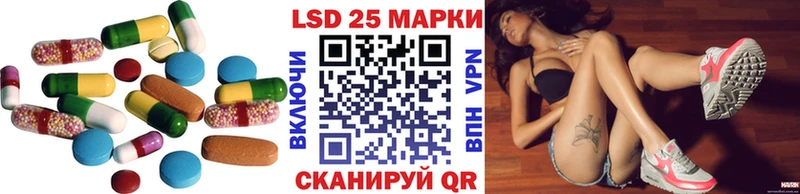 хочу   Майский  Лсд 25 экстази ecstasy 