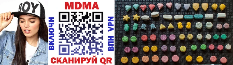 МДМА VHQ Майский