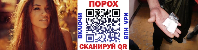 Метамфетамин Декстрометамфетамин 99.9% Майский