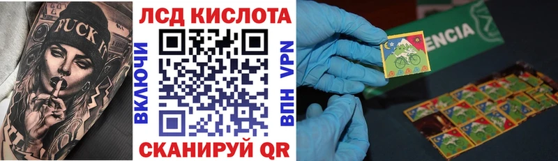 где можно купить наркотик  Майский  Марки NBOMe 1500мкг 